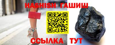 герыч Коммунар