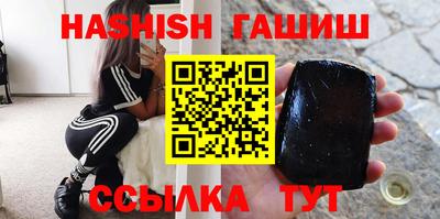 эйфоретик Кинель