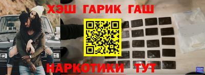 кокаин колумбия Конаково