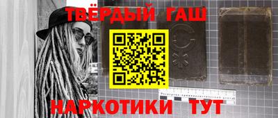 герыч Коммунар