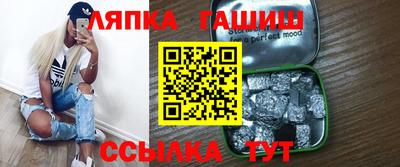 герыч Коммунар