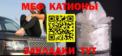 кокаин колумбия Конаково