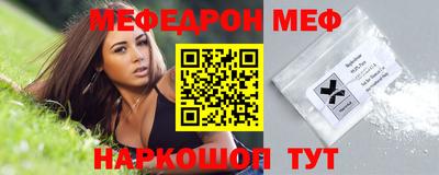 герыч Коммунар