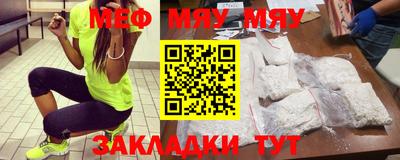 кокаин колумбия Конаково