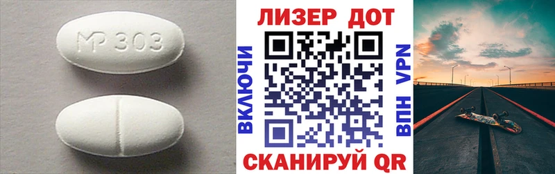 купить  сайты  Карачаевск  Лсд 25 экстази ecstasy 