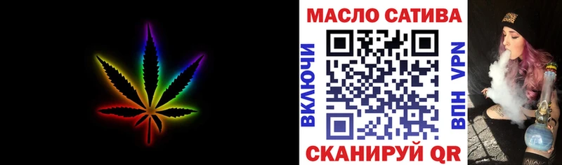 ТГК вейп  omg онион  Карачаевск 